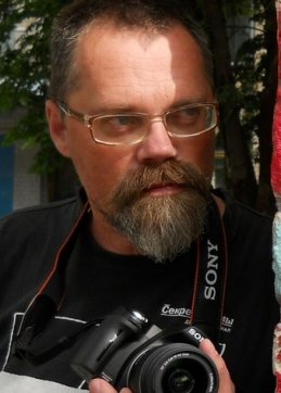 Сергей Гришунов
