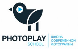 Школа современной фотографии Photoplay