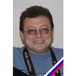 Михаил Сирота