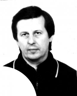 Гена Боев