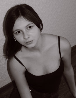 Дарья Халявина