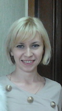 Анастасия Ухач