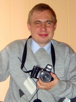 Валерий Шердюков