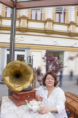 Елена Аксамит