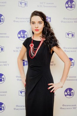 Nataliya Svechkina