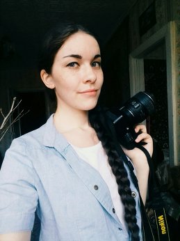 Екатерина Таскаева