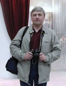 Александр Горелов