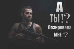 Константин Макарчиков