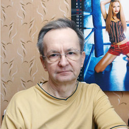 Виктор Аводнев