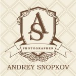 Андрей Снопков