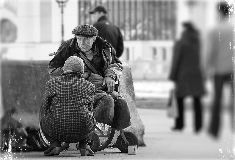 Диалог - Сергей Тимофеев