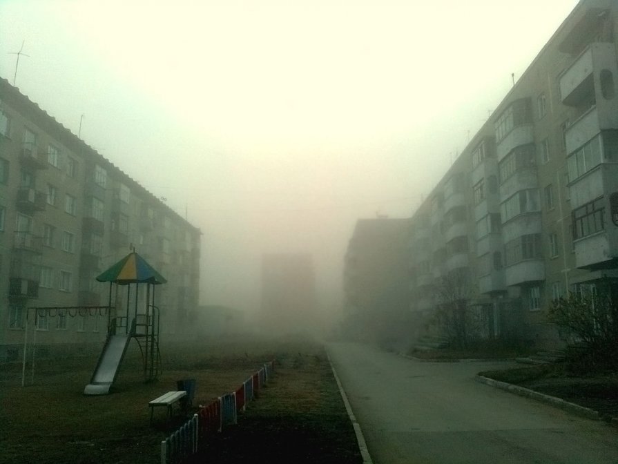 туман... - Екатерина Иванченко