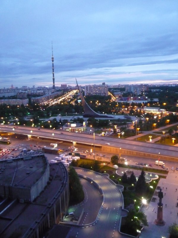 Москва в сумерках - Юлия Михалева