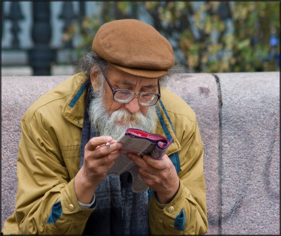 Бульварное чтиво.. - Валерий Яблоков