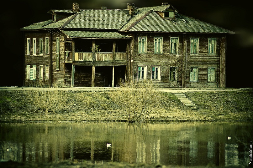 Одинокий дом - Наталья Мунцева