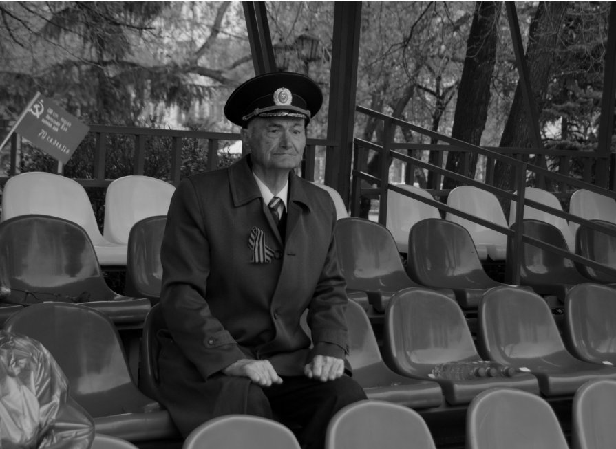 Последний солдат - Тимофей Герасимов