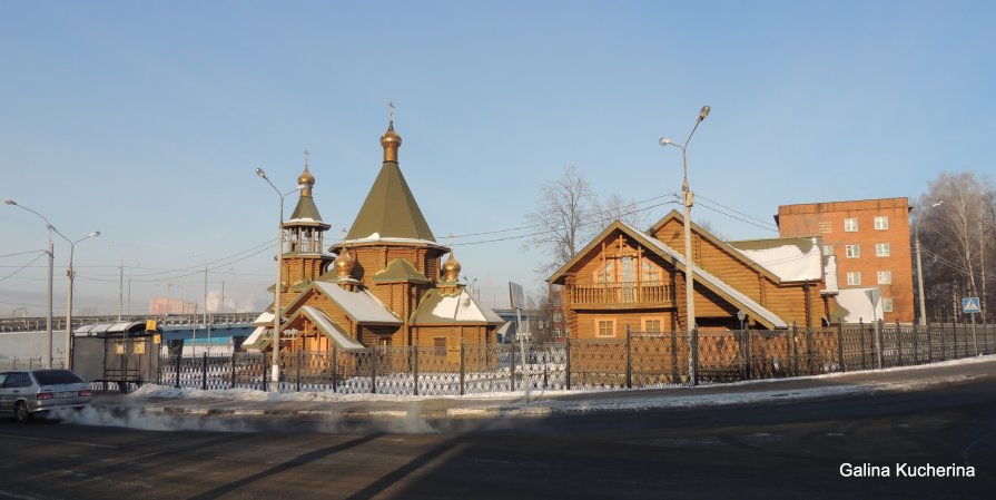 Подольск. - Галина Кучерина