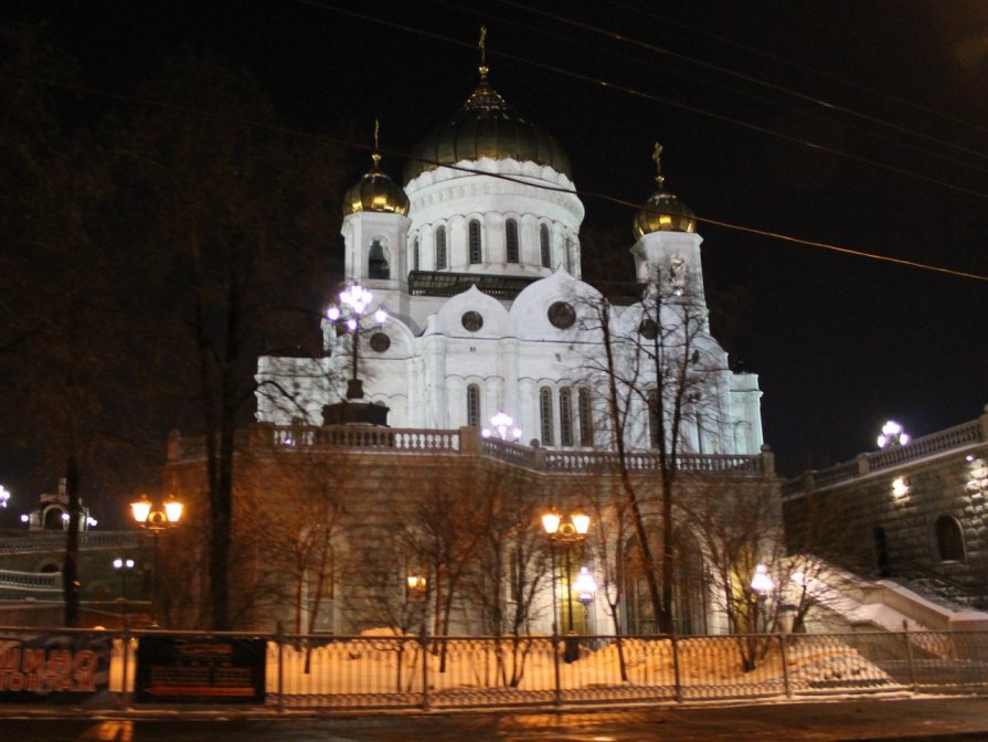 Огни ночной Москвы - Дина Иванова