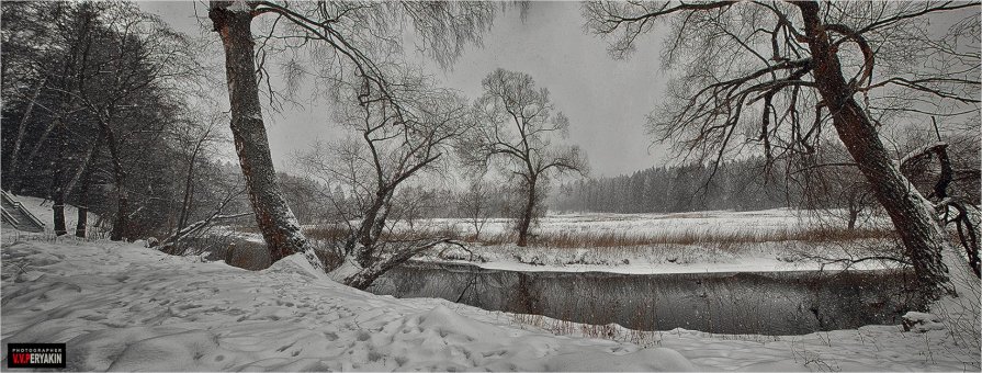 Зимняя речка Десна - Виктор Перякин