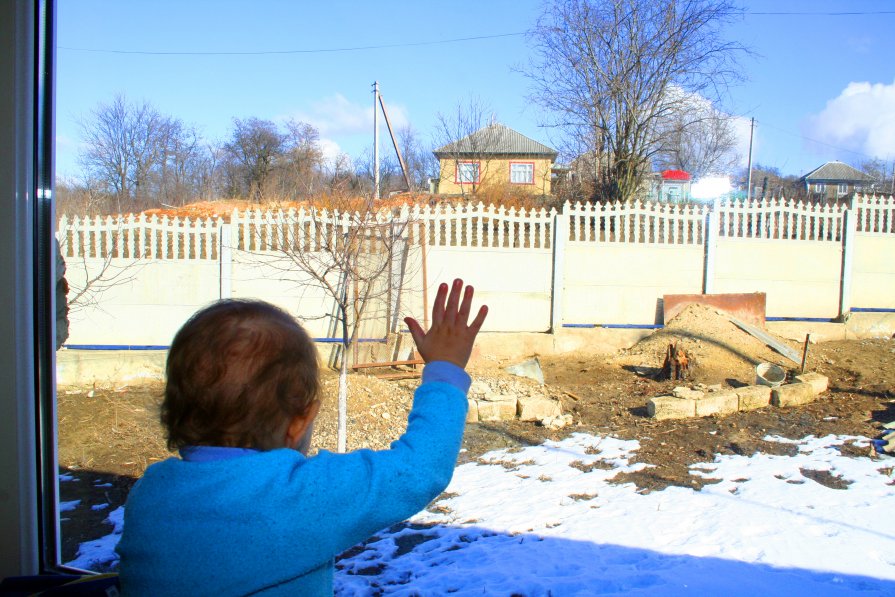 городок - Сергей Гыцу