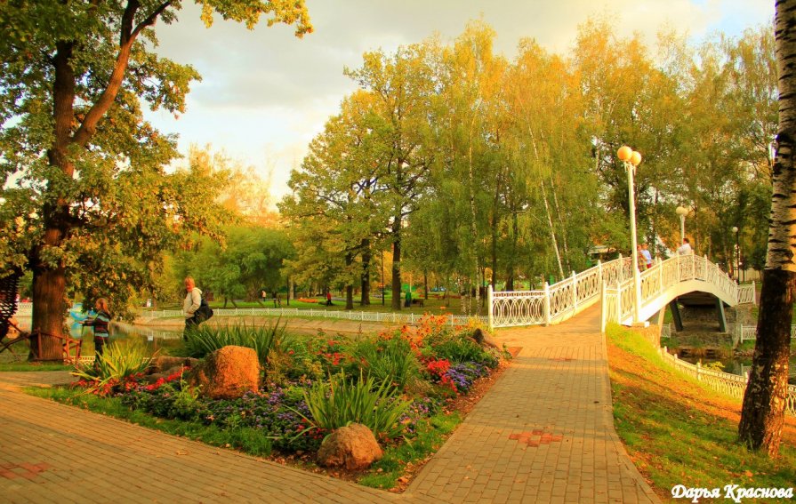 Парк Лианозово - Дарья Краснова