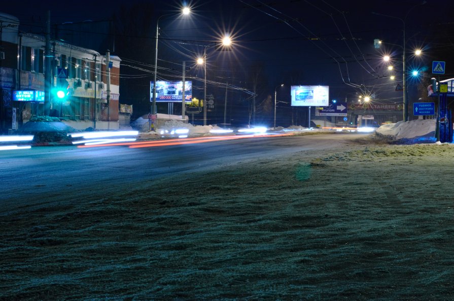 Ночной городок. - Анна Туз