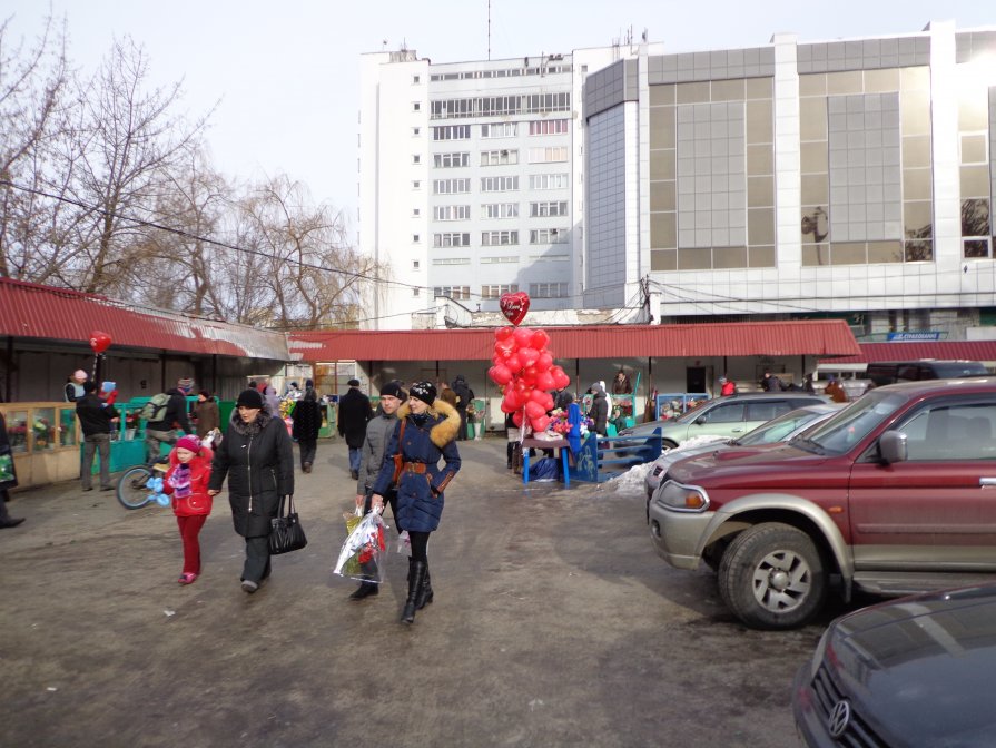 Весеннее настроение - Татьяна Рудникова