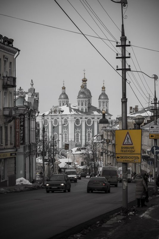 Смоленск - Дмитрий Буданов