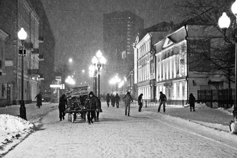 Арбат - Алёна Сасина