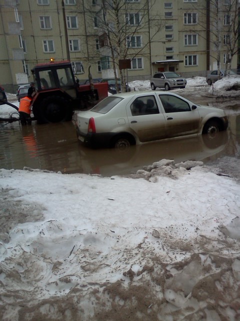 Я водяной я водяной :) - Натали V