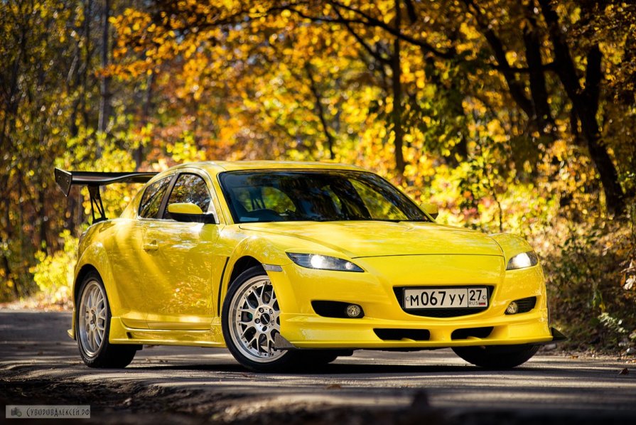 Mazda RX-8 желтое на желтом - Алексей Суворов
