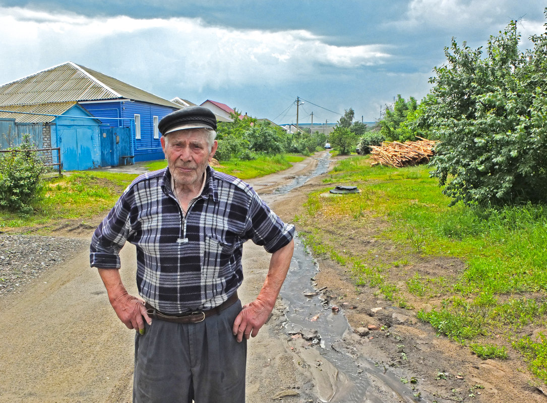 ... - Александр Александров