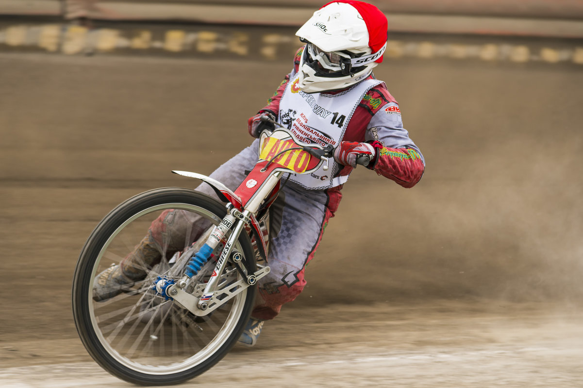 Unknown rider overcomes the track - Сергей 