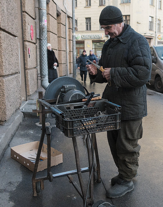 *** - Александр Русинов