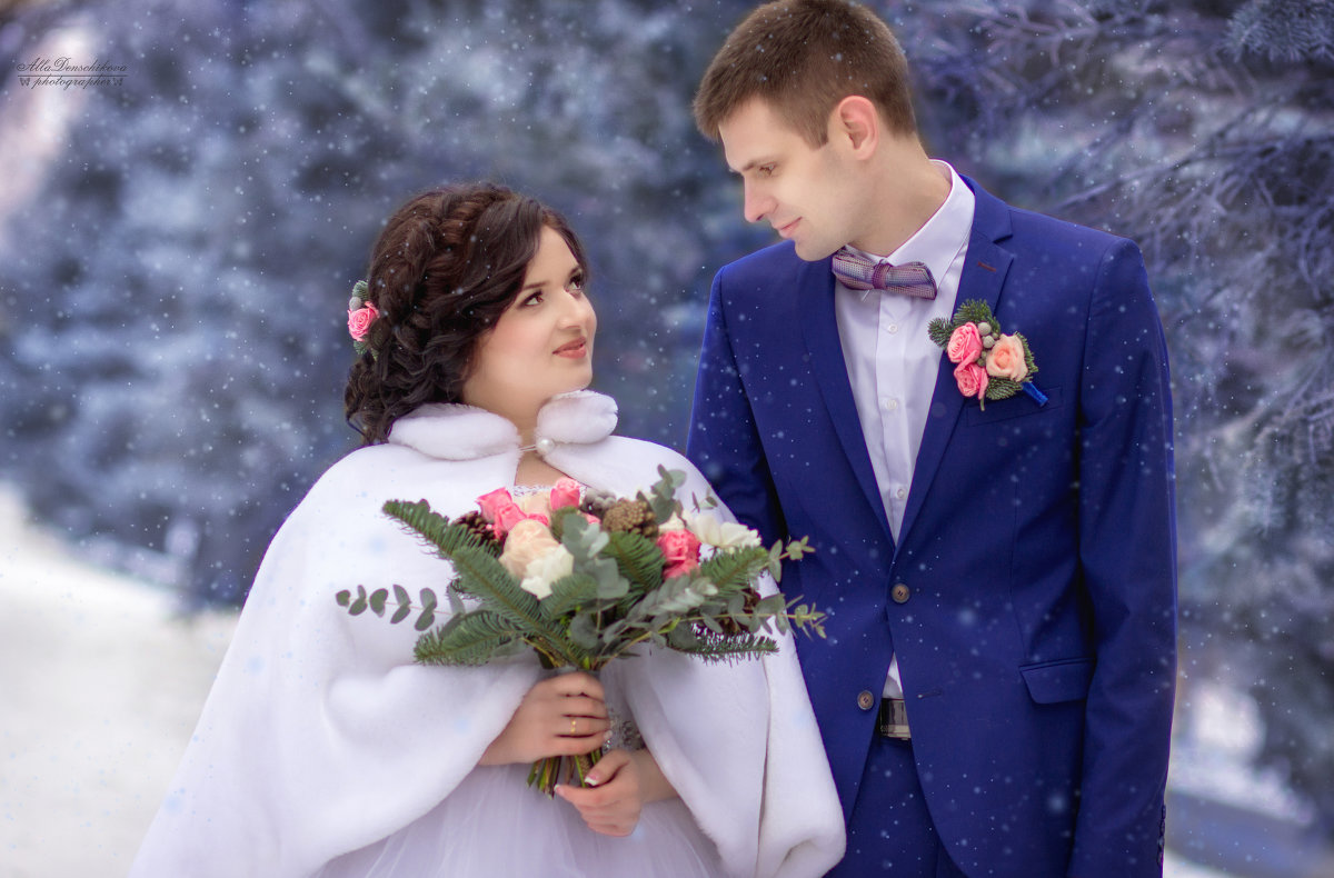 зимняя свадьба - Алла Денщикова