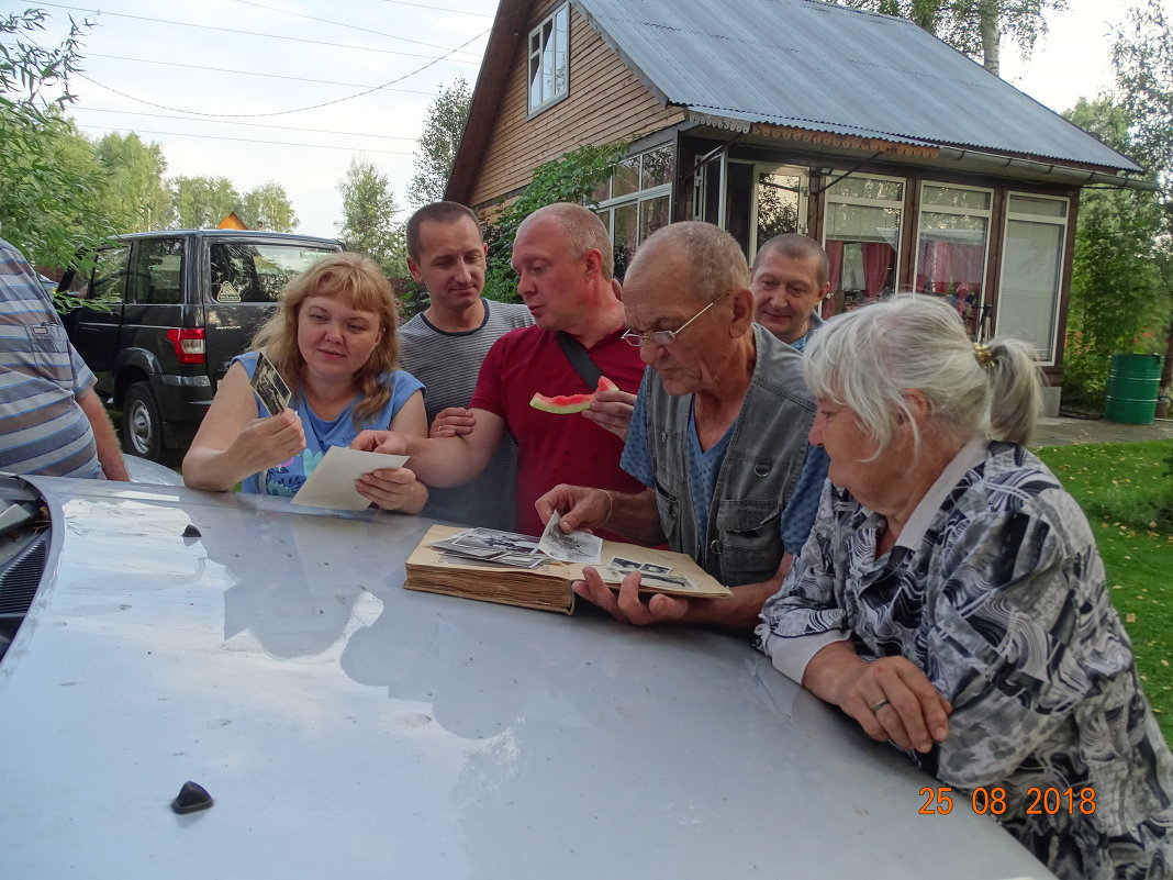 ... - Андрей Сиваков