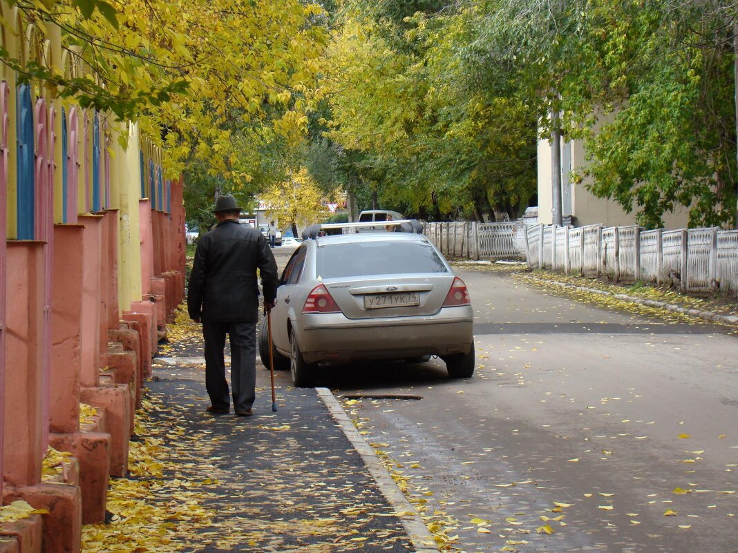 Прогулка в осень - Валерий Маслаков