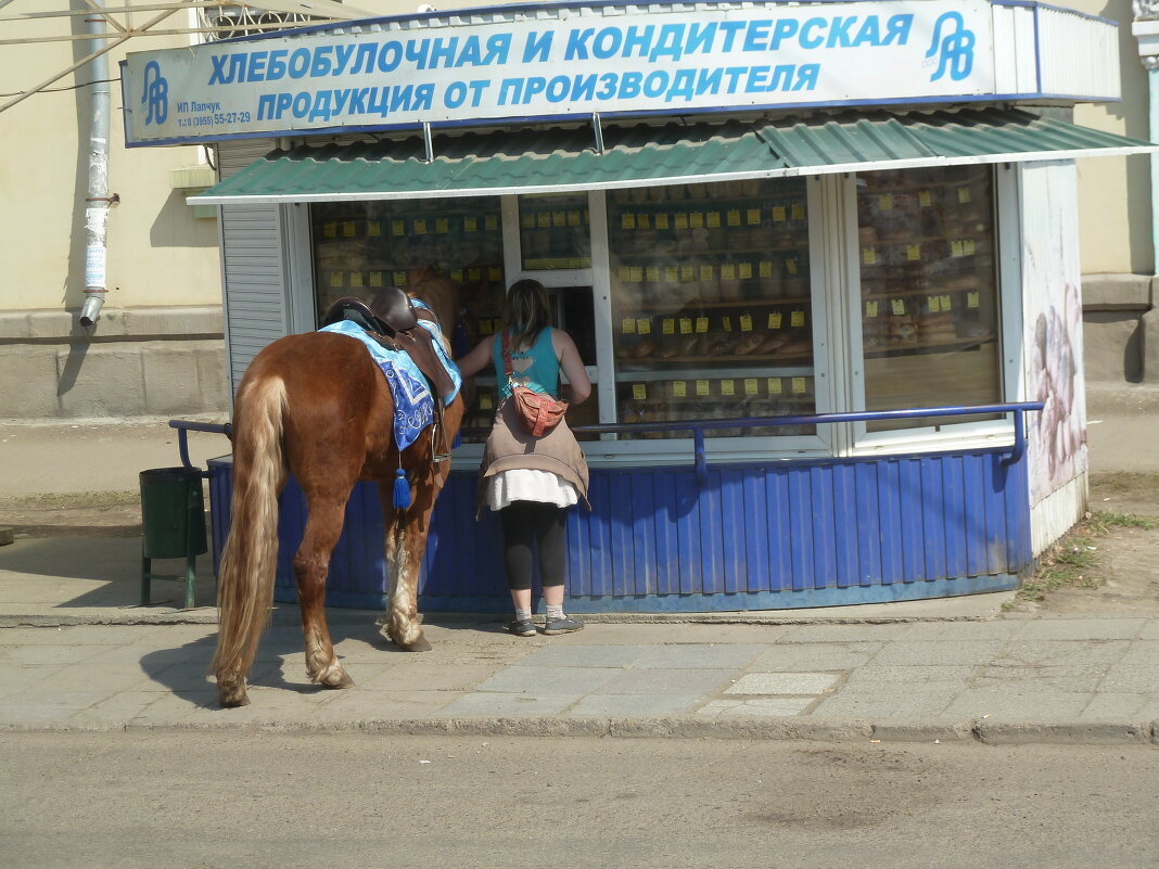 Улыбнись :)) - Галина Минчук