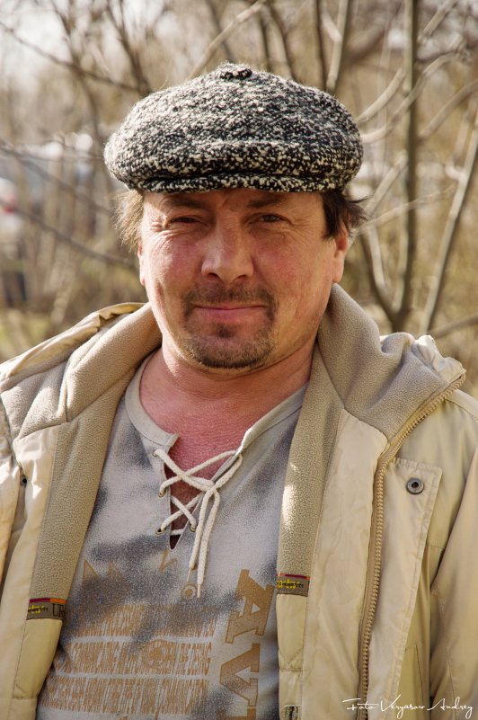 Игорь Николаевич - Андрей Верясов