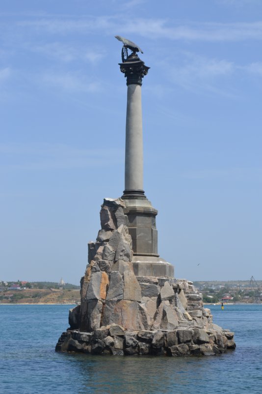 Памятник затопленным кораблям - Yana Ionova