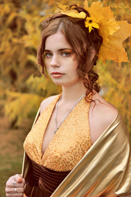Осень - Римма Федорова