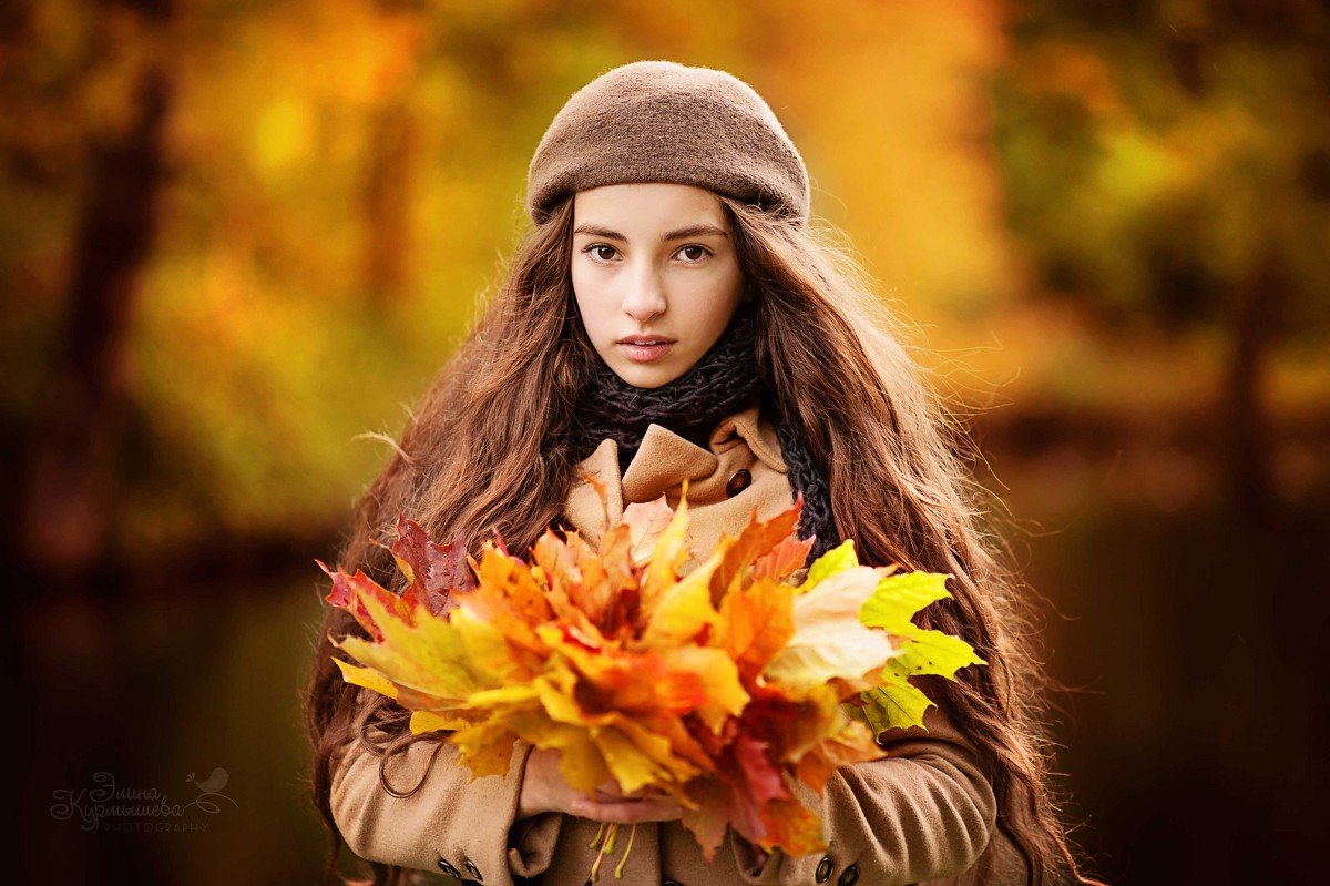 Осенний букет - Элина Курмышева