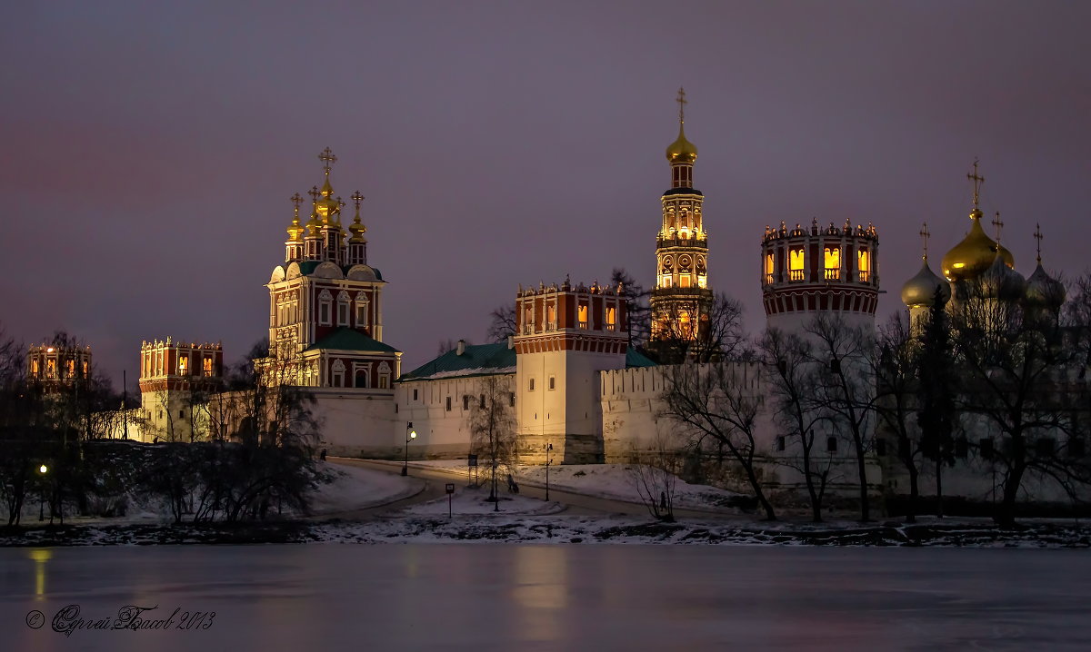 Новоде́вичий Богородице-Смоленский монасты́рь. - Сергей Басов