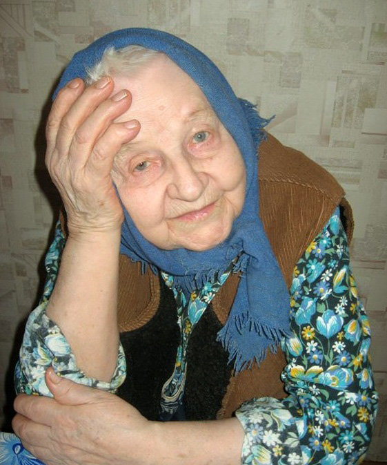 Моя бабушка - Татьяна 