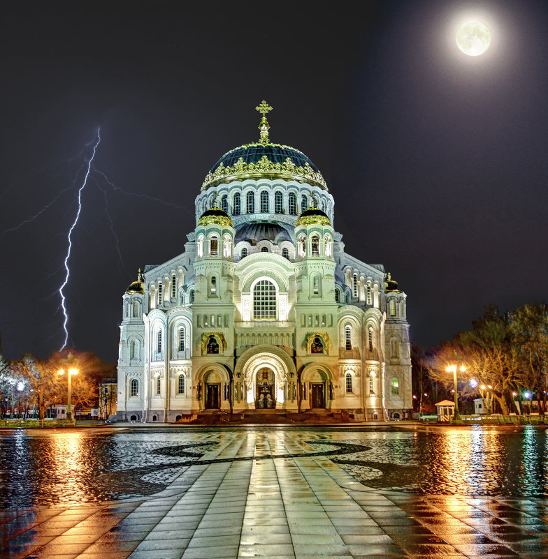 Громко светит луна - Сергей Григорьев