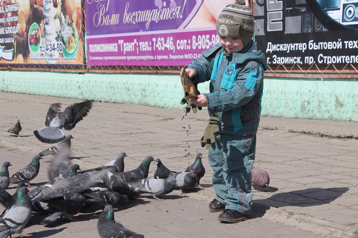 -Кушайте, мне не жалко! - Софья Мязина