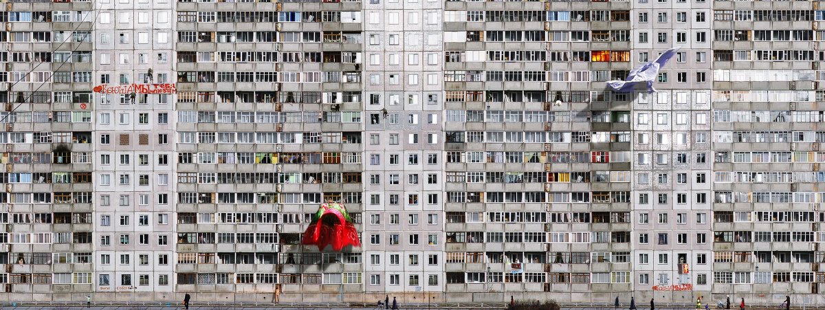 Жаркий летний день. Гнездовье людей. - Светлана Бакушина