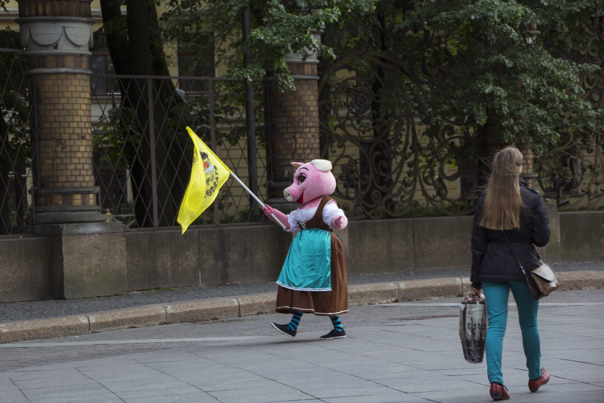 По улице ходила... - Aнна Зарубина