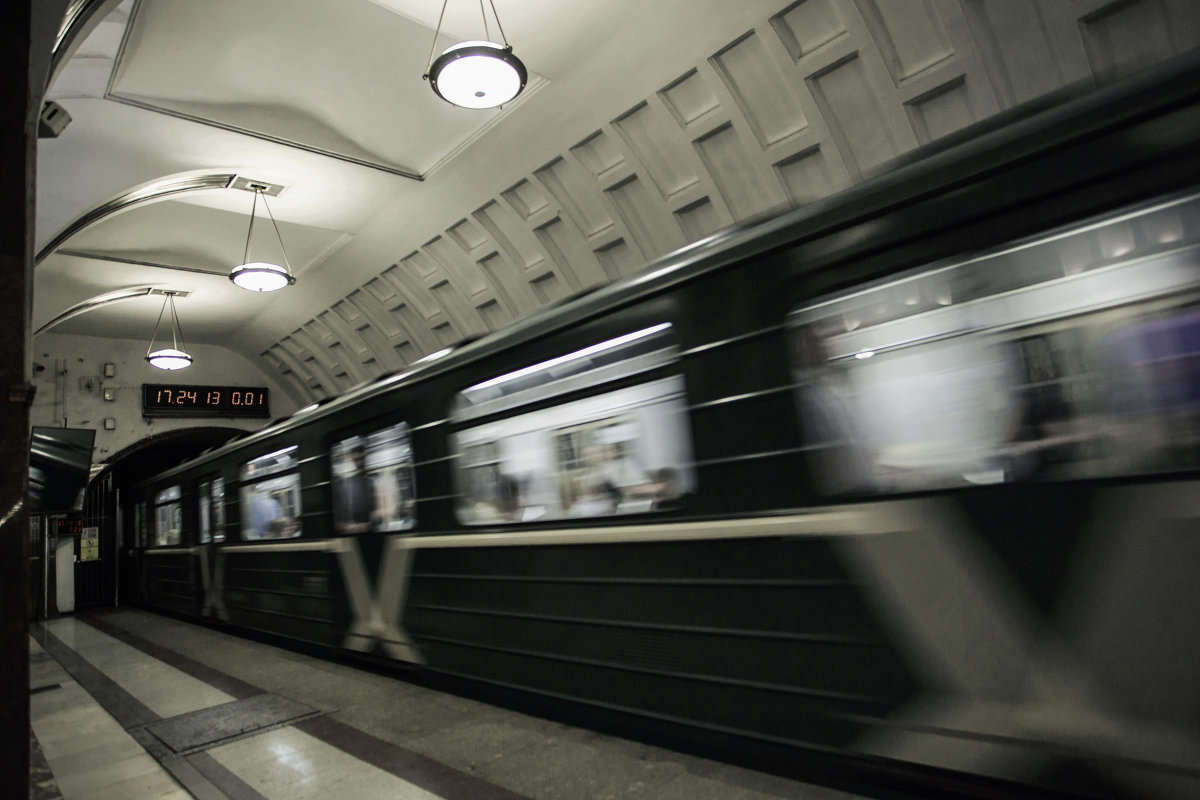Metro - Мария Буданова