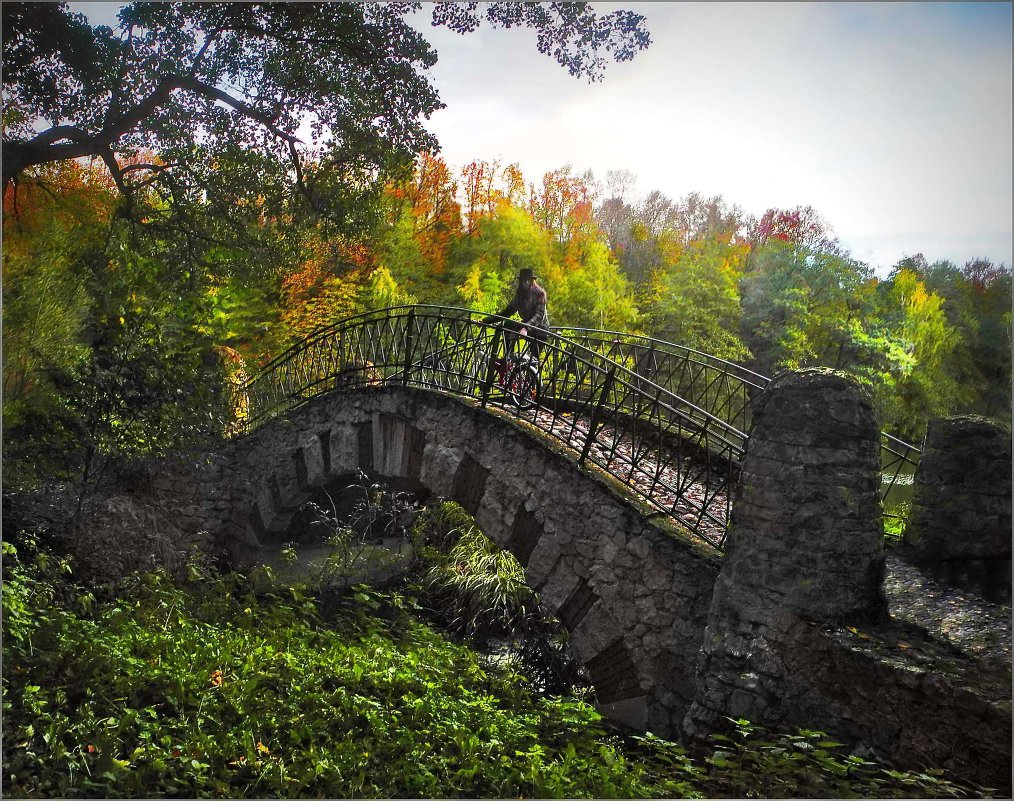 В осеннем парке - Мария - Maria